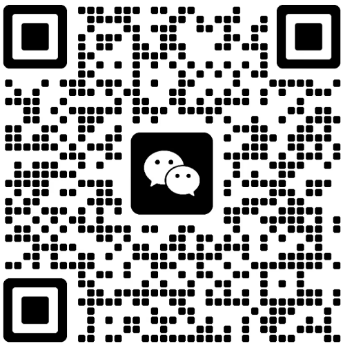 微信二维码